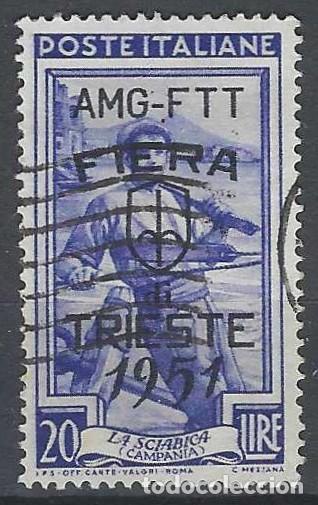 Sellos: ITALIA TRIESTE ZONA A 1951 - FERIA DE TRIESTE, DOBLE SOBRECARGA - USADO