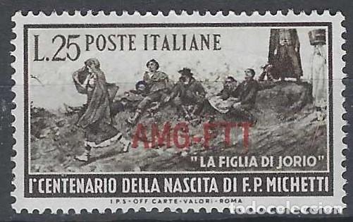 Sellos: ITALIA TRIESTE ZONA A 1951 - CENTENARIO DEL NACIMIENTO DE FRANCESCO MICHETTI, SOBREIMPRESO - MH*