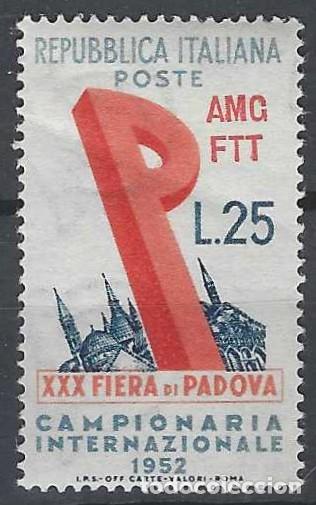 Sellos: ITALIA TRIESTE ZONA A 1952 - 30&ordf; FERIA DE PADUA, SOBREIMPRESO - MNH**