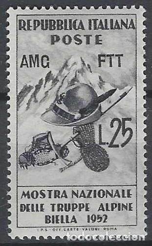 Sellos: ITALIA TRIESTE ZONA A 1952 - EXPO. DE TROPAS ALPINAS, SOBREIMPRESO - MNH**