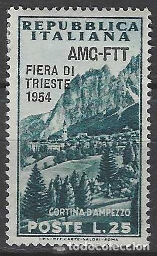 Sellos: ITALIA TRIESTE ZONA A 1954 - FERIA DE TRIESTE, DOBLE SOBREIMPRESI&Oacute;N - MNH**
