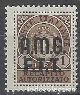 Sellos: ITALIA TRIESTE ZONA A 1947 - PAGO DE DERECHOS, SOBREIMPRESO - MNH**