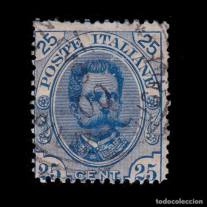 Sellos: ITALY. 1891-96. 25c. Humberto I. Scott 70 Cancel + GIFT