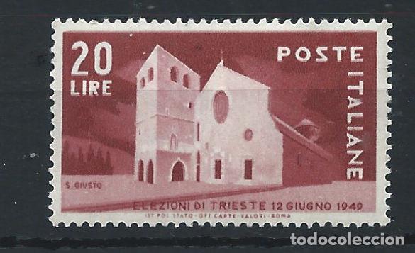 Sellos: Italie N&deg;544** (MNH) 1949 - Cath&eacute;drale de Saint-Giusto