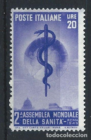 Sellos: Italie N&deg;545** (MNH) 1949 - 2&eacute;me Assembl&eacute;e g&eacute;n&eacute;rale de l'O.M.S.