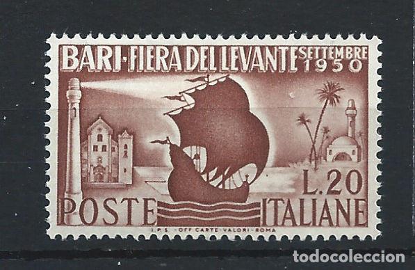 Sellos: Italie N&deg;565** (MNH) 1950 - Foire du Levant &agrave; Bari