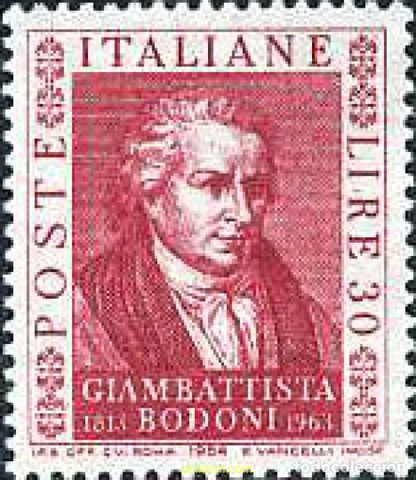 Sellos: 134754 MNH ITALIA 1964 150 ANIVERSARIO DE LA MUERTE DE GIAMBATTISTA BODONI