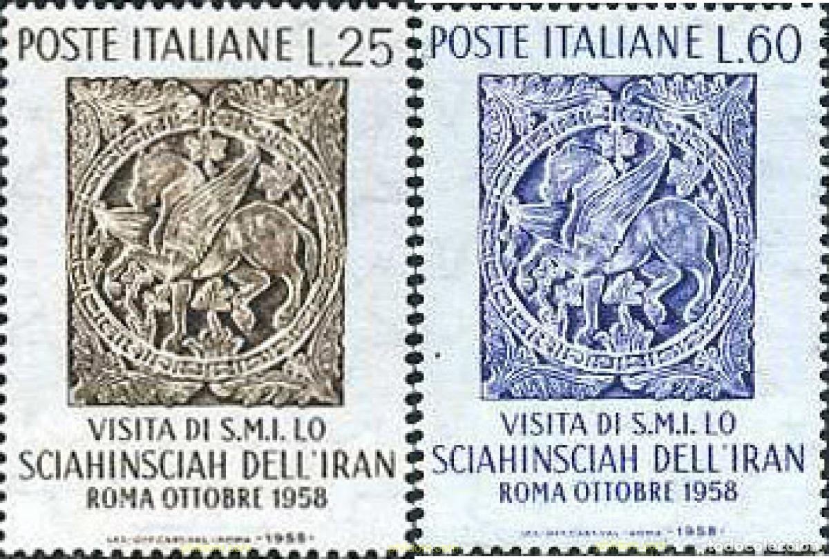 Sellos: 130483 MNH ITALIA 1958 VISITA DEL SHAH DE IRAN