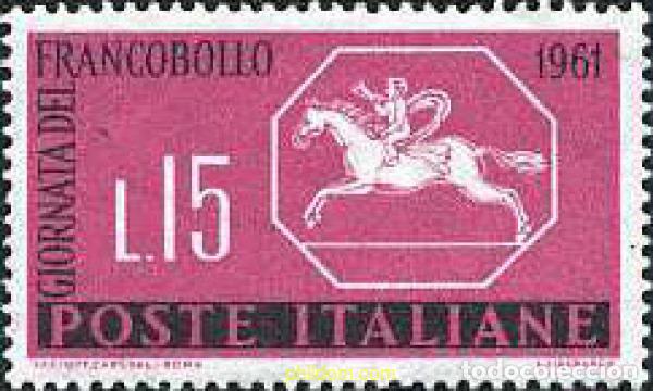 Sellos: 66979 MNH ITALIA 1961 DIA DEL SELLO