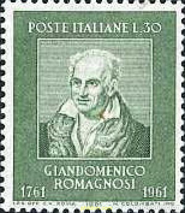 Sellos: 130555 MNH ITALIA 1961 BICENTENARIO DEL NACIMIENTO DE GIAN DOMENICO ROMAGNOSI