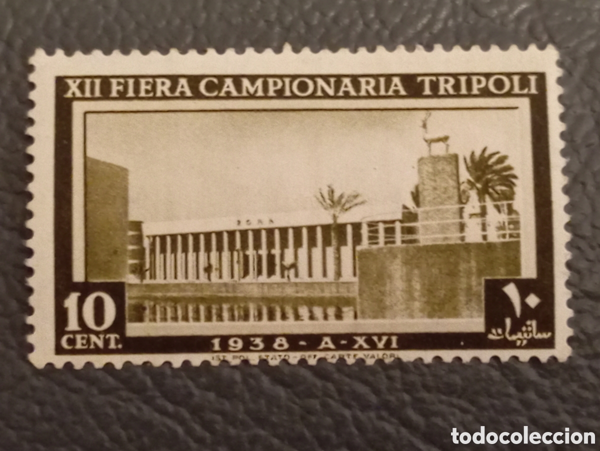 Sellos: Italia Libia 1938 XII Fiera Tripoli 10c MNH - Cat Sassone N. 149