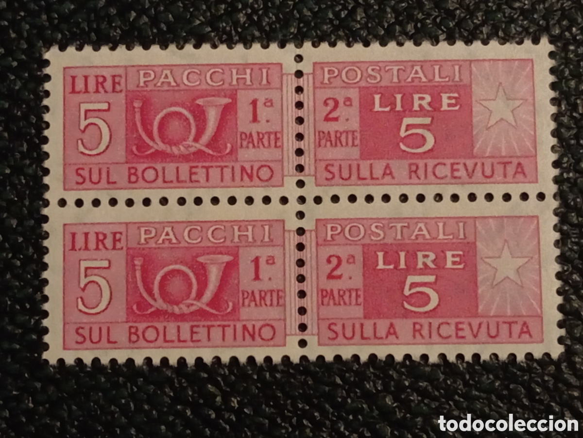 Sellos: Italia 1954 Bloque Pacchi Postali 5 Lire Michel 82 MNH
