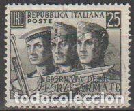 Sellos: Italia 1952 Scott 614 Sello &ordm; Fuerzas Armadas Marinero, Soldado y Aviador Barca y Ancla Michel 872