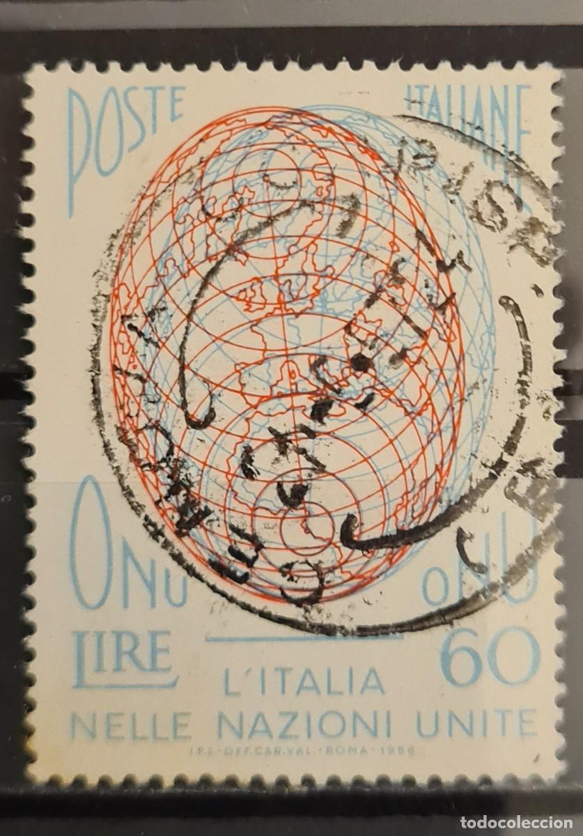 Sellos: Sello usado de Italia 1956: Admisi&oacute;n de Italia en las Naciones Unidas