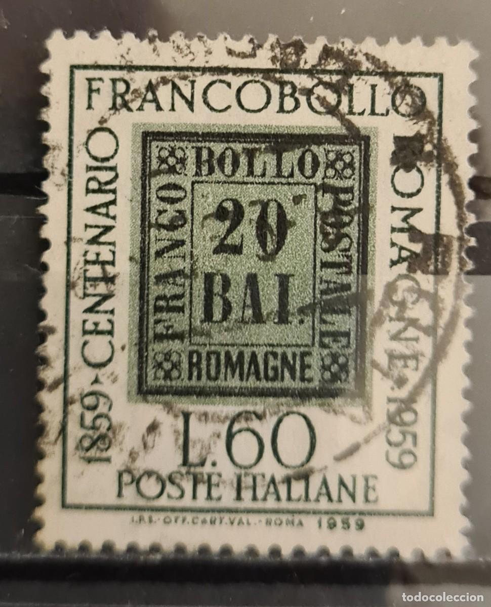 Sellos: Sello usado de Italia 1959: Centenario del sello de la Roma&ntilde;a
