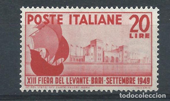 Sellos: Italie N&deg;548** (MNH) 1949 - 13&eacute;me foire du Levant &agrave; Bari