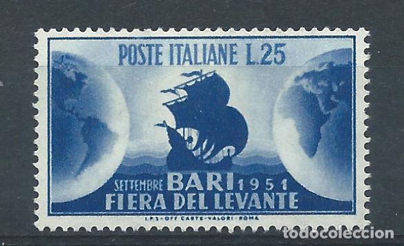Sellos: Italie N&deg;608** (MNH) 1951 - 15&eacute;me foire du Levant &agrave; Bari