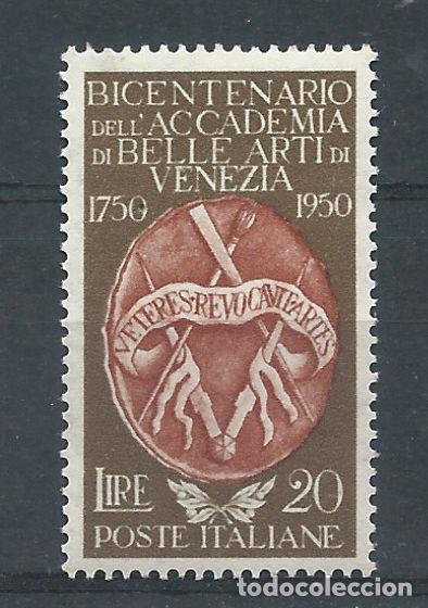 Sellos: Italie N&deg;571** (MNH) 1950 - Acad&eacute;mie des Beaux Arts de Venise