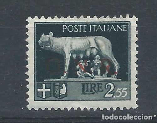 Sellos: Italie (G.N.R.) N&deg;14** (MNH) 1944 - type A (V&eacute;rone)
