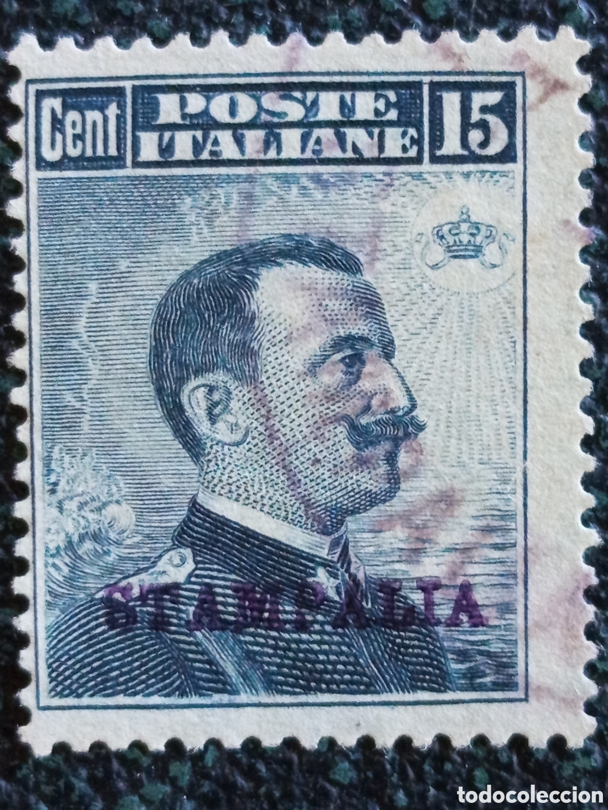 Sellos: Sello Stampalia Egeo Ocupaci&oacute;n Italiana 1912 V&iacute;ctor Manuel III 15c Scott #3 Usado
