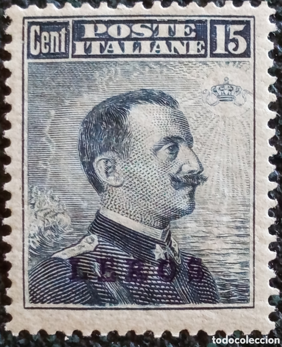 Sellos: Sello Leros Egeo Ocupaci&oacute;n Italiana 1912 V&iacute;ctor Manuel III 15c Scott #3 Nuevo MH