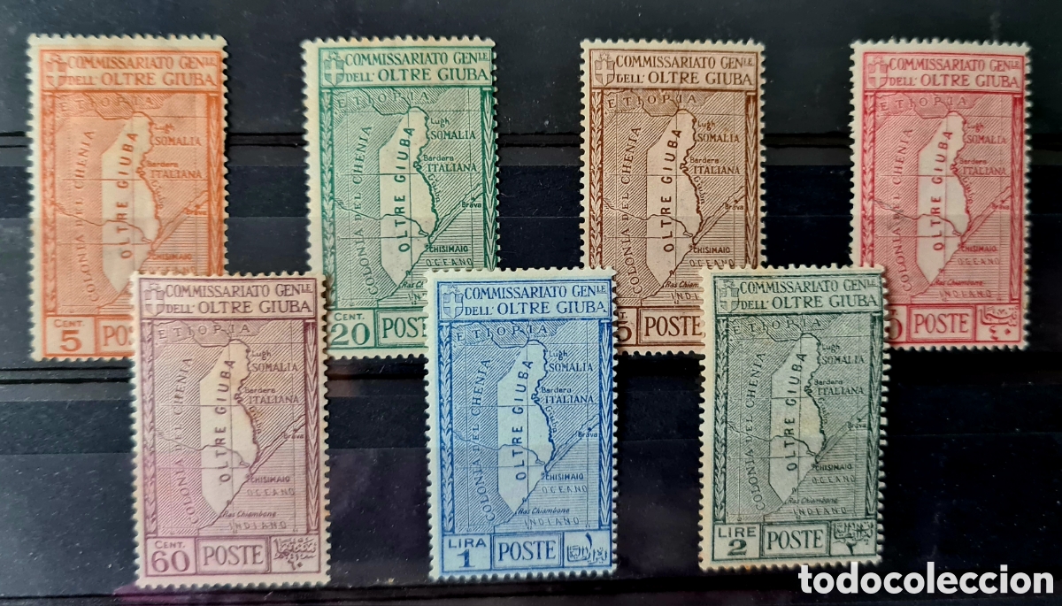 Sellos: Sellos de Jubalandia (Oltre Giuba)