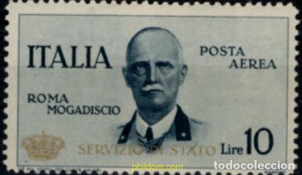 Sellos: 134092 MNH ITALIA 1934 INAGURACION DE LA LINEA AEREA ROMA-MOGADISCIO