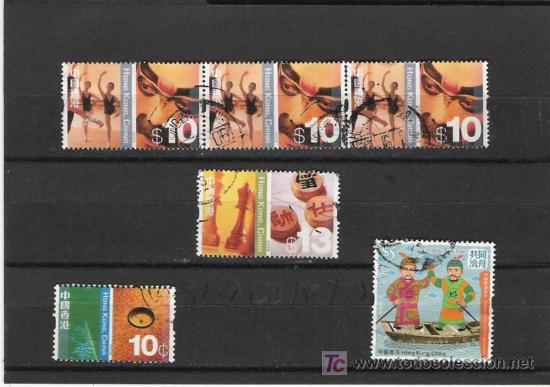 Sellos: BONITO LOTE DE JAPON - Foto 1