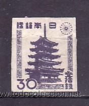 Sellos: JAPON 362 SIN DENTAR USADA, TEMPLO HORYU - Foto 1 - 8258662