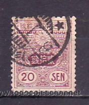 Sellos: JAPON 138 USADA, - Foto 1