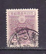 Sellos: JAPON  134 USADA, - Foto 1