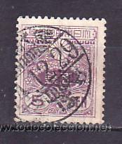 Sellos: JAPON  123 USADA, - Foto 1