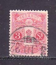 Sellos: JAPON 121 USADA, - Foto 1