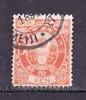 Sellos: JAPON   83 USADA, - Foto 1