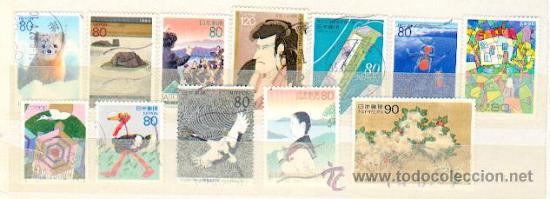 Sellos: Japon (12) - Foto 1