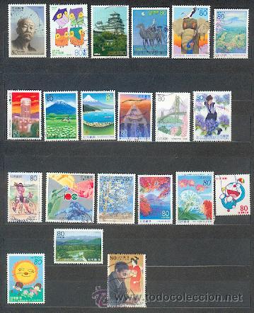 Sellos: Japon (21) - Foto 1