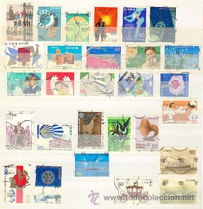 Sellos: Japon (28) - Foto 1