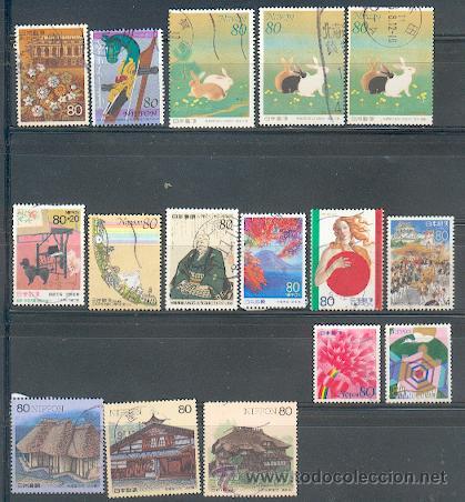 Sellos: Japon (16) - Foto 1