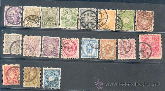 Sellos: Japon & Classicos (19) - Foto 1