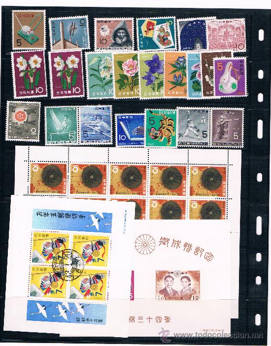 Sellos: Japon - Foto 2