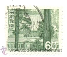 Sellos: 2-jap841. Sello usado Jap&oacute;n. Yvert n&ordm; 841. Edificio - Foto 1