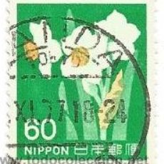 Sellos: SELLO USADO - JAPÓN - NIPPON 60