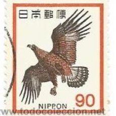Sellos: SELLO USADO - JAPÓN - NIPPON 90