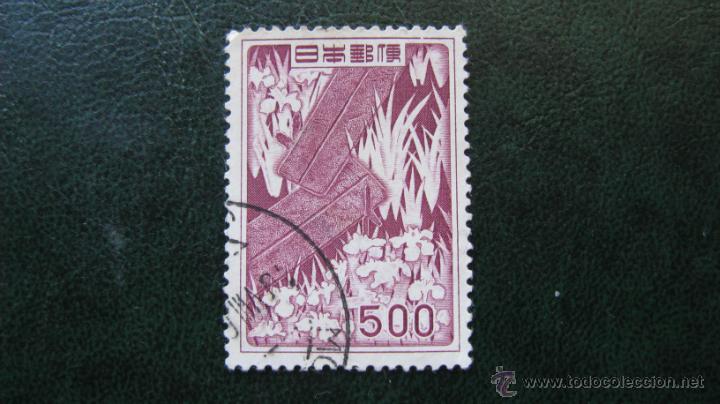 Sellos: japon 1955, yvert 564 - Foto 1