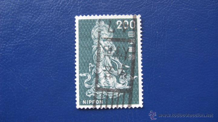 Sellos: JAPON 1966, buda, yvert 847 - Foto 1
