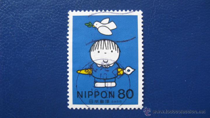 Sellos: japon, sello usado - Foto 1