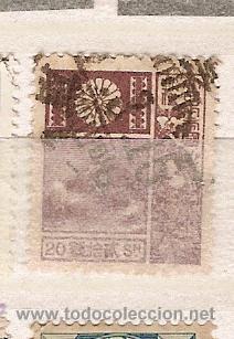 Sellos: Japon (2) - Foto 1