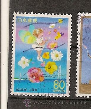 Sellos: Japon (16) - Foto 1