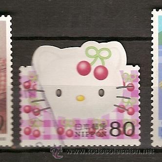 Sellos: Japon (73) - Foto 1