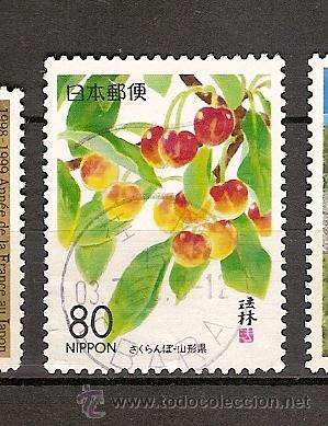 Sellos: Japon (77) - Foto 1